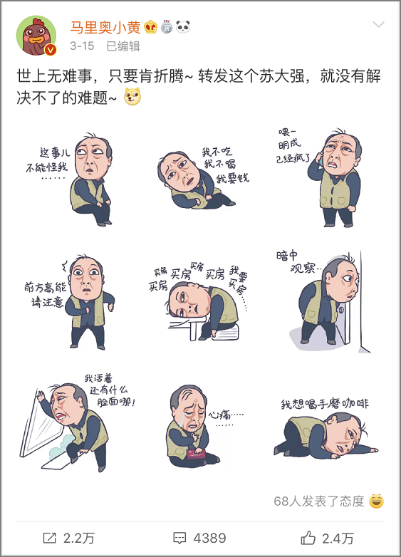 图片5.png